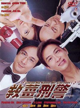 中文字幕夫目面前侵犯
