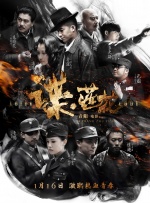 中文字幕夫目面前侵犯