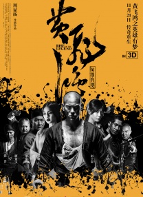 中文字幕夫目面前侵犯